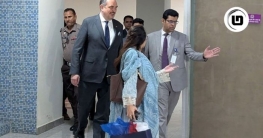 যুক্তরাষ্ট্র নির্বাচনে পর্যবেক্ষক পাঠাবে না, খোঁজ রাখবে যুক্তরাষ্ট্র নির্বাচনে পর্যবেক্ষক পাঠাবে না, খোঁজ রাখবে